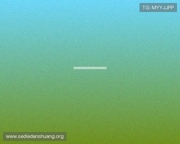百家乐对冲公式在世界杯投注中的应用与策略分析