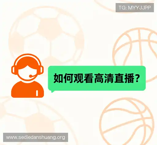 用户帮助区
